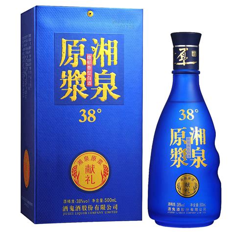 酒鬼酒哪款性价比高好喝点