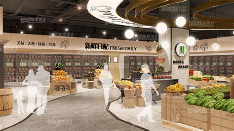 先帅超市-购物中心设计_农贸菜场设计_百货设计_超市设计_超市设计公司-墨浓设计