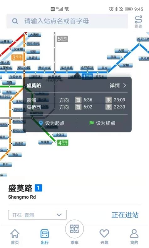 宁波第三代社保卡来了！可刷地铁公交，303个城市互通__凤凰网