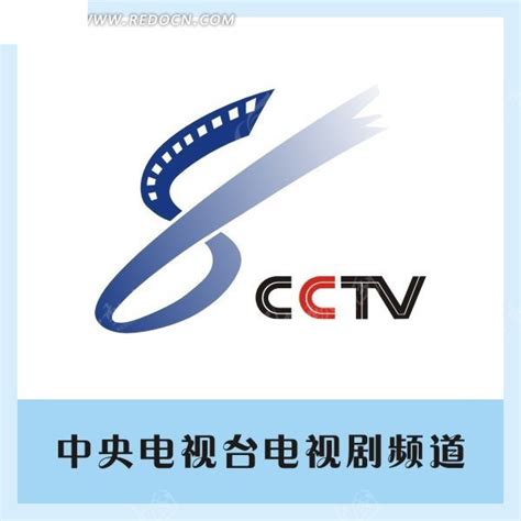 CCTV8电视剧频道2019改版合集「Brand Energies」_科记作品-站酷ZCOOL