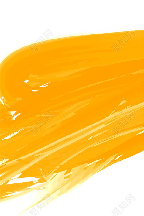黄色笔刷背景素材免费下载 - 觅知网