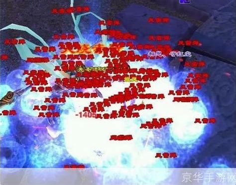 魔兽ORPG地图 天龙八部2016V24 附隐藏攻略下载-乐游网游戏下载