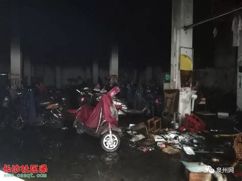 南京一商场着火10小时仍未扑灭！未发现人员伤亡