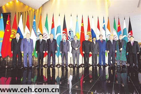 上海合作组织成员国元首理事会第九次会议图册_360百科