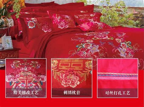 富安娜家纺：醉红妆六件套|全国富安娜家纺武汉市-中国婚博会官网