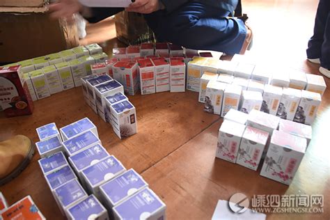 我县查处一起保健食品违法案件-嵊泗新闻网