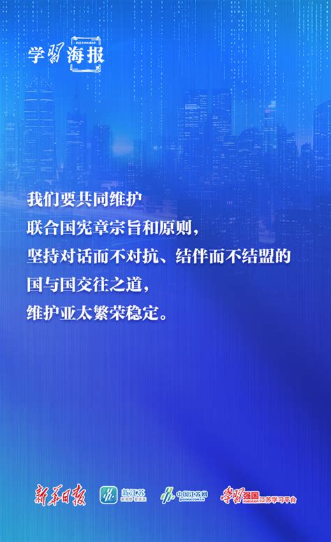 传承红色基因，做觉醒年代新青年——“逐梦辉煌·共绘华章”创作季最后五天征集！_凤凰网视频_凤凰网