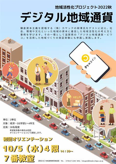 阿里云服务器：如何根据需求选择最佳地域与可用区