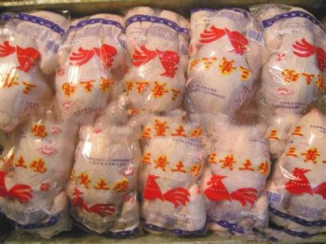西安批发冷冻大凤爪，鸡尖，西装鸡 价格:7000元/吨