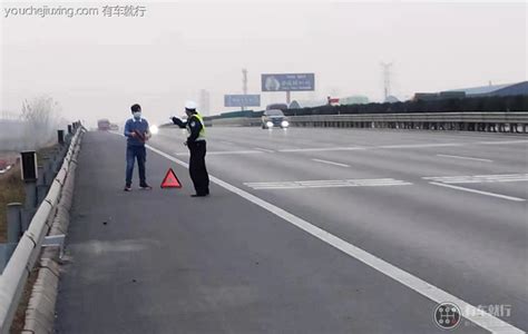 成巴高速今晨发生多车追尾多人受伤 事故仍在处理中_手机新浪网