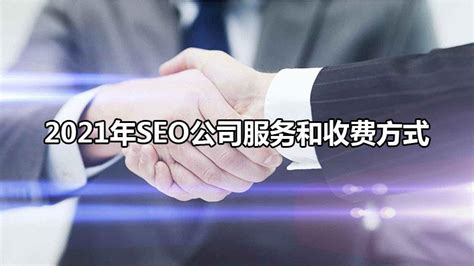 四川爱联科技股份有限公司