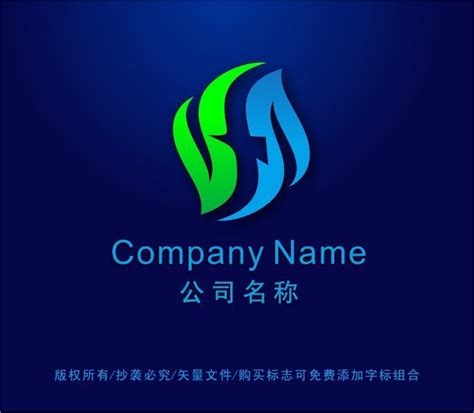 飞鸟LOGO设计图片下载_红动中国