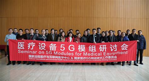 包含中日友好医院、石景山区号贩子联系方式_办法多,价格不贵的词条