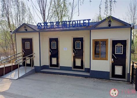 美丽中国先锋榜｜北京公厕品质提升改造实践