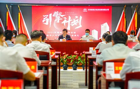 广州南沙： 20家知名企业齐聚打造南沙“人才引擎”-人才工作-广州人才工作网