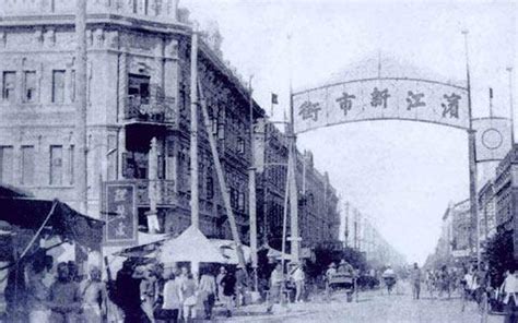1934年哈尔滨老照片 彼时的哈尔滨街景寺庙教堂车站-天下老照片网