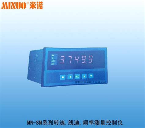 TD/4000TD/5000TD/6000TD/7000TD位移传感器_位移传感器-上海贯金仪表有限公司