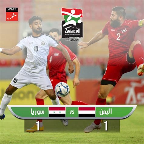 叙利亚1-1也门：21脚射门进1球，近13场仅2胜-直播吧