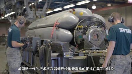 中美最新装备对比：看15年间中国军力飞速发展_新浪图片