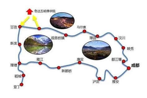 川西小环线地图图片