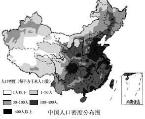 中国人口分布图_中国人口分布图高清 - 随意云