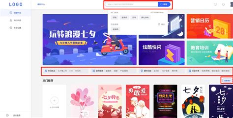 html5页面制作软件（html5+css3网页设计基础教程） - 派优网