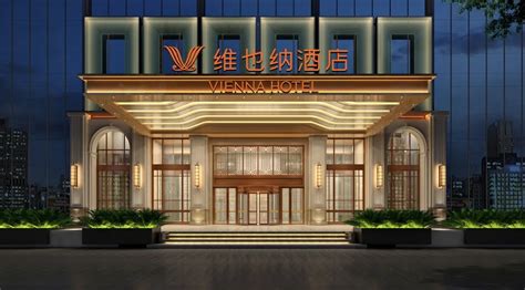 维也纳酒店设计运营模式解析-北京非设计