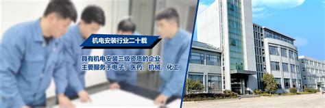 河北省故城县顺达钢模板有限公司！
