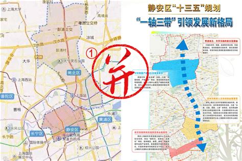 上海闸北区静安区合并：面积37.37平方公里 常住人口122万 - 热点推荐 - 中国网 • 山东