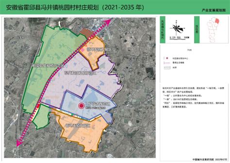 霍邱县冯井镇桃园村村庄规划（2021-2035年）批后公示_霍邱县人民政府