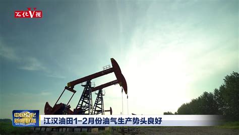 我国最大超深油田富满油田年产油气突破300万吨--松江报