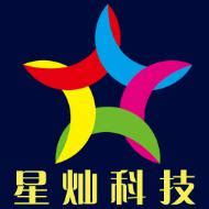 紫灿科技（上海）股份有限公司 - 展商查询 - CTE中国玩具展-玩具综合商贸平台