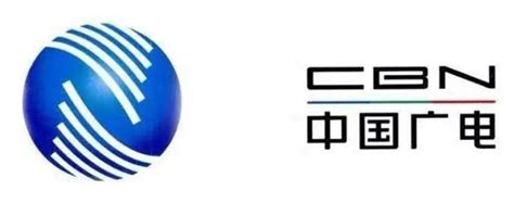 中国广电设计图__公共标识标志_标志图标_设计图库_昵图网nipic.com