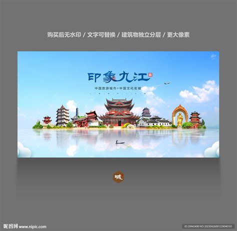 九江3d广告设计批发市场(九江广告策划公司)_V优客