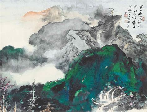 翠谷清溪 张大千画（1975年）
