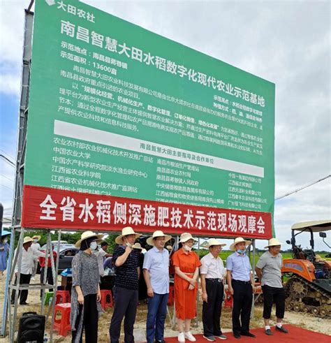 南昌县2020年营商环境评价全市第一、全省第二