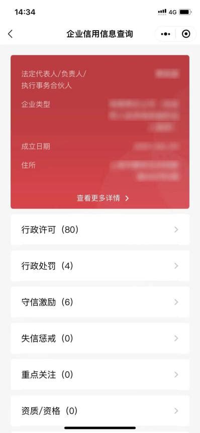 中国政务服务平台上线微信&支付宝：办事不再难__凤凰网