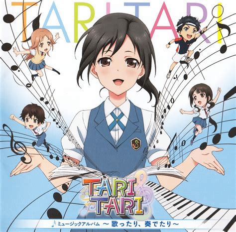 【动画评析】TariTari ——歌声与大海编织的青春 - 哔哩哔哩