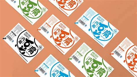 宁北——豆制品logo及包装设计|平面|包装|排沙 - 原创作品 - 站酷 (ZCOOL)