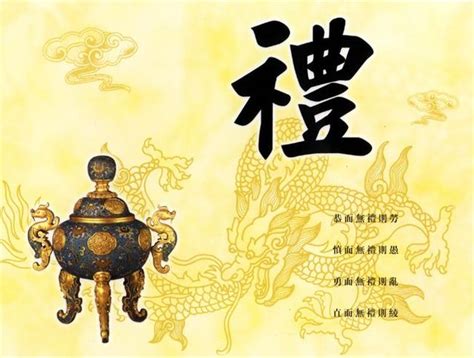 中国古代有三对姓氏不通婚，除了秦和岳，你还能猜出哪一对？