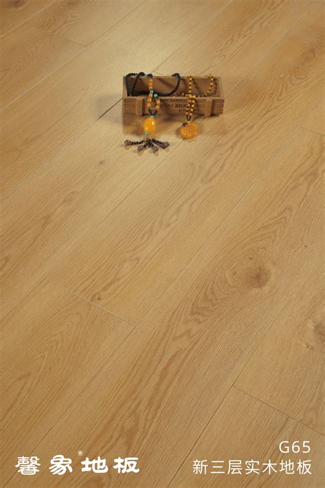 三层实木地板-馨象地板官方网站-木质空间 感受生活的温度