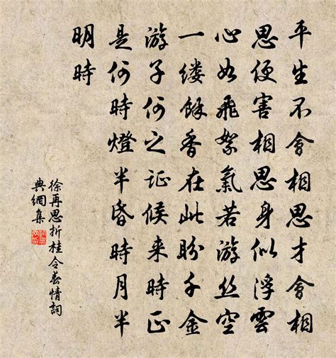 6.17赠书|一本美腻的节日之书 ——《岁时书：古诗词里的中国节日》_王臣