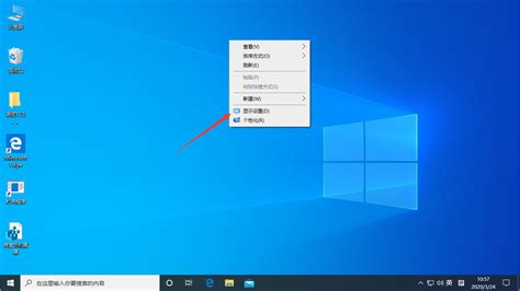 开启屏幕刷新率，144hz显示器怎么调144Hz刷新率方法来了_广东之窗网