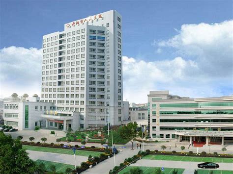 长沙市妇幼保健院成功安装PEM心理健康管理系统