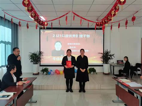 银川爱尔眼科医院举办第四届中国医师节庆祝表彰活动-宁夏新闻网