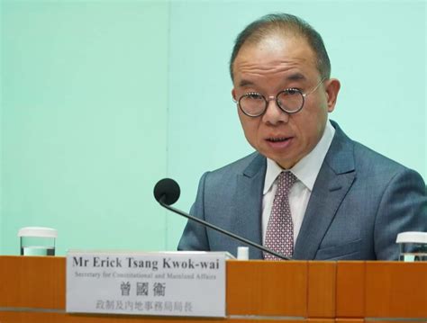 新一届香港区议会议员总数470名 将引入资格审查制度_南方网