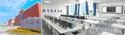 中心简介 - 邯郸翱翔电脑学校