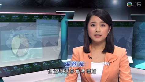香港无线电视台 - 搜狗百科