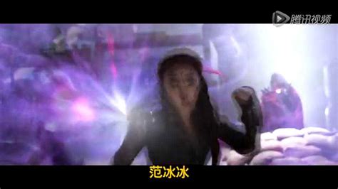 《X战警：逆转未来》启动大规模全球首映计划，北京在列