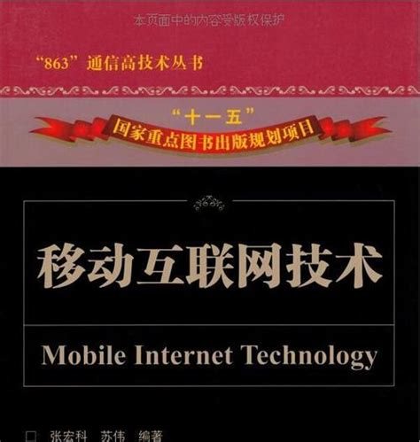 浅析SEO在技术领域中的地位及重要性（SEO是技术类工作吗？SEO在网络营销中扮演的角色和作用）-8848SEO